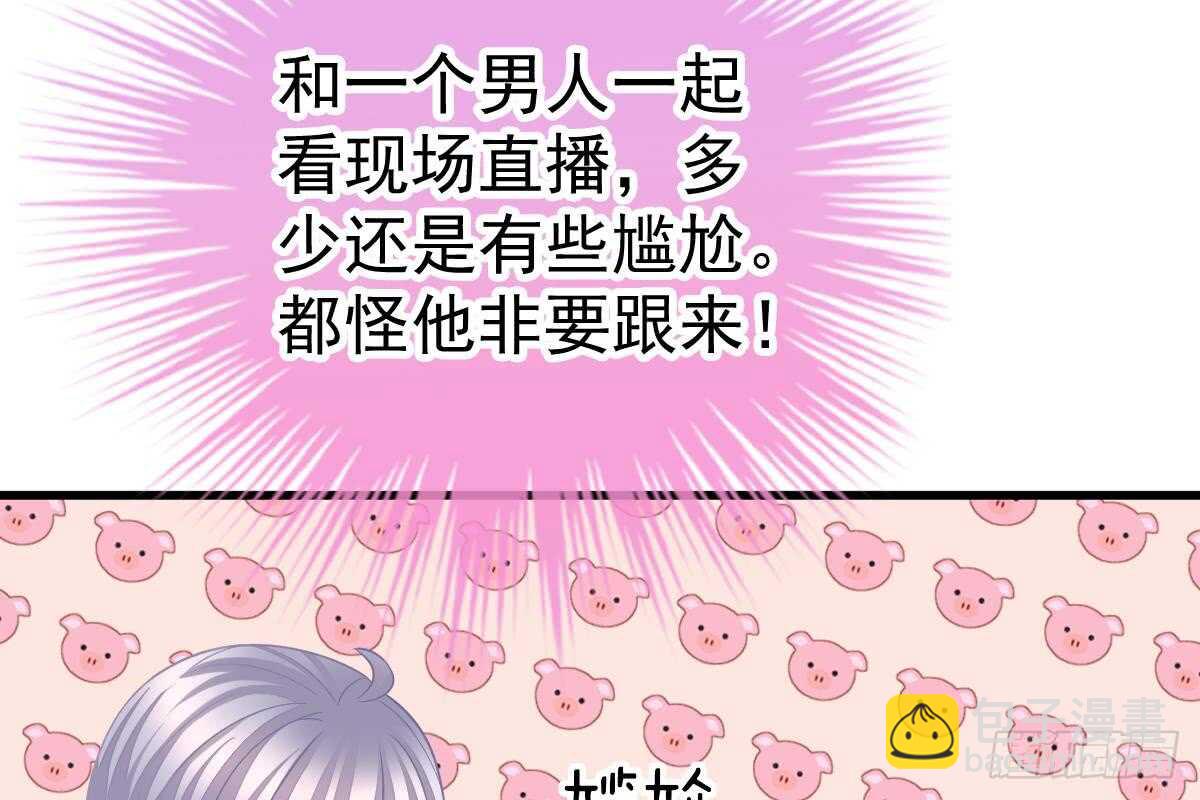 现场直播(1/3)-第59话