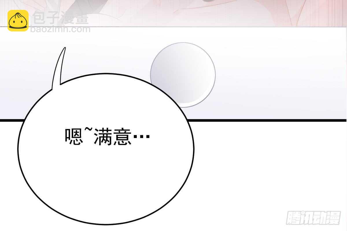 现场直播(1/3)-第59话