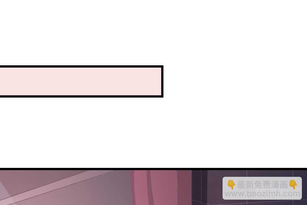 现场直播(1/3)-第59话