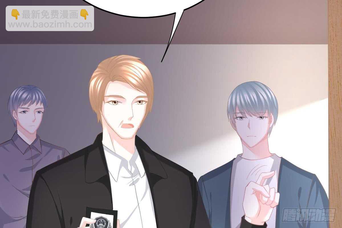 现场直播(1/3)-第59话