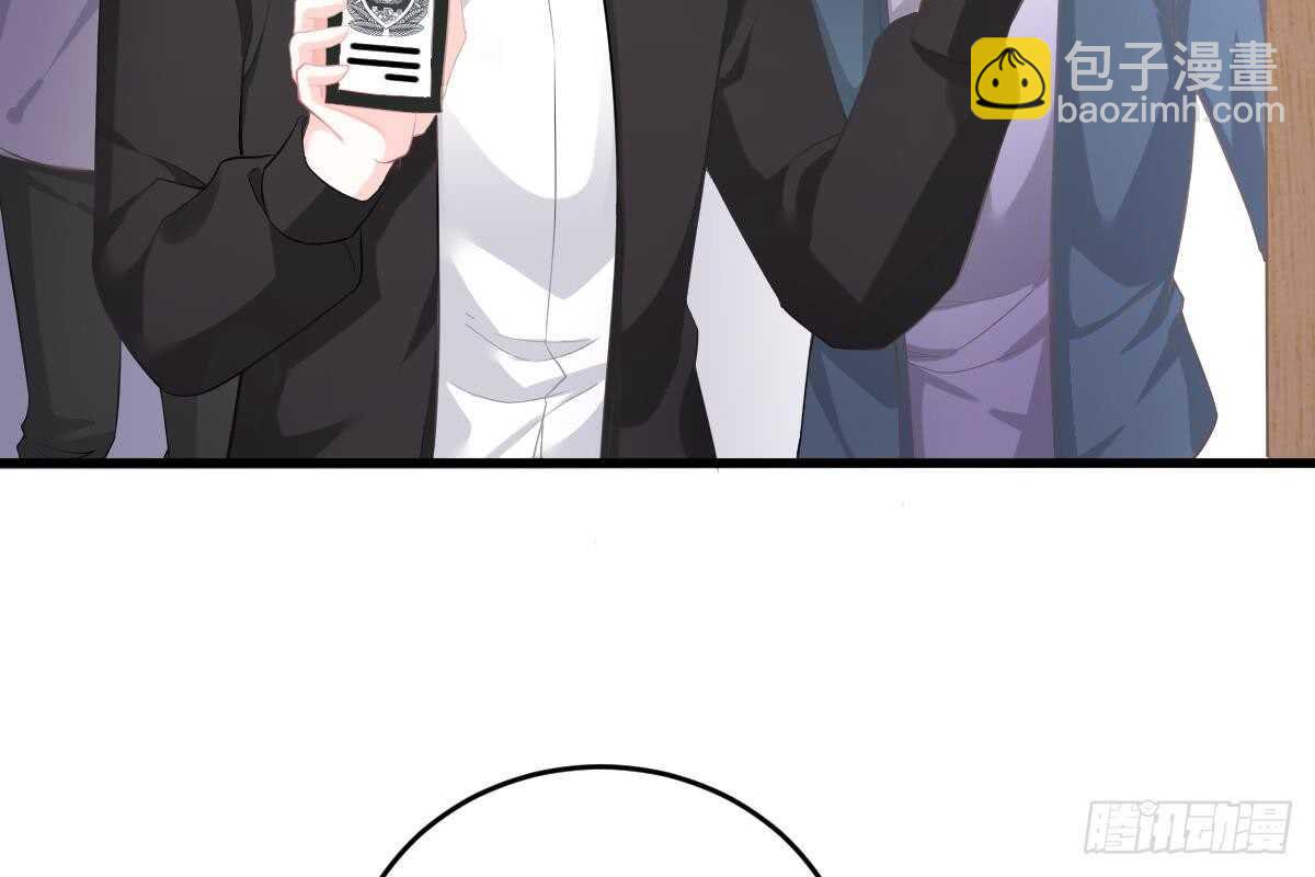 现场直播(1/3)-第59话