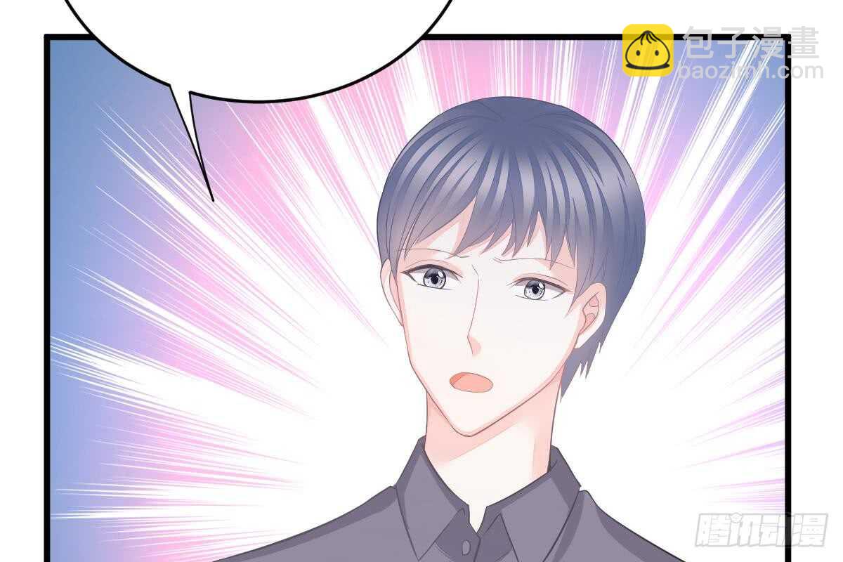 现场直播(1/3)-第59话