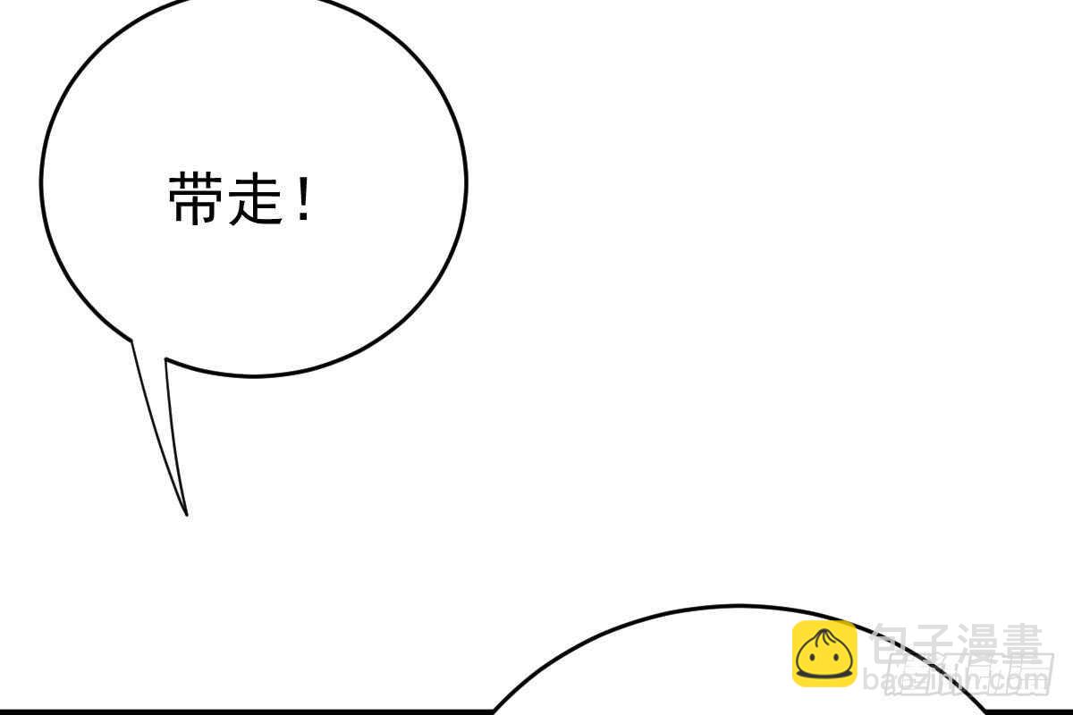 现场直播(1/3)-第59话