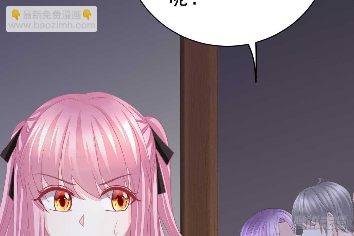 恶人先告状(1/3)-第63话