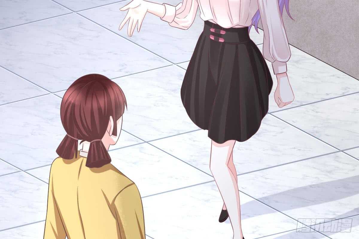 恶人先告状(1/3)-第63话