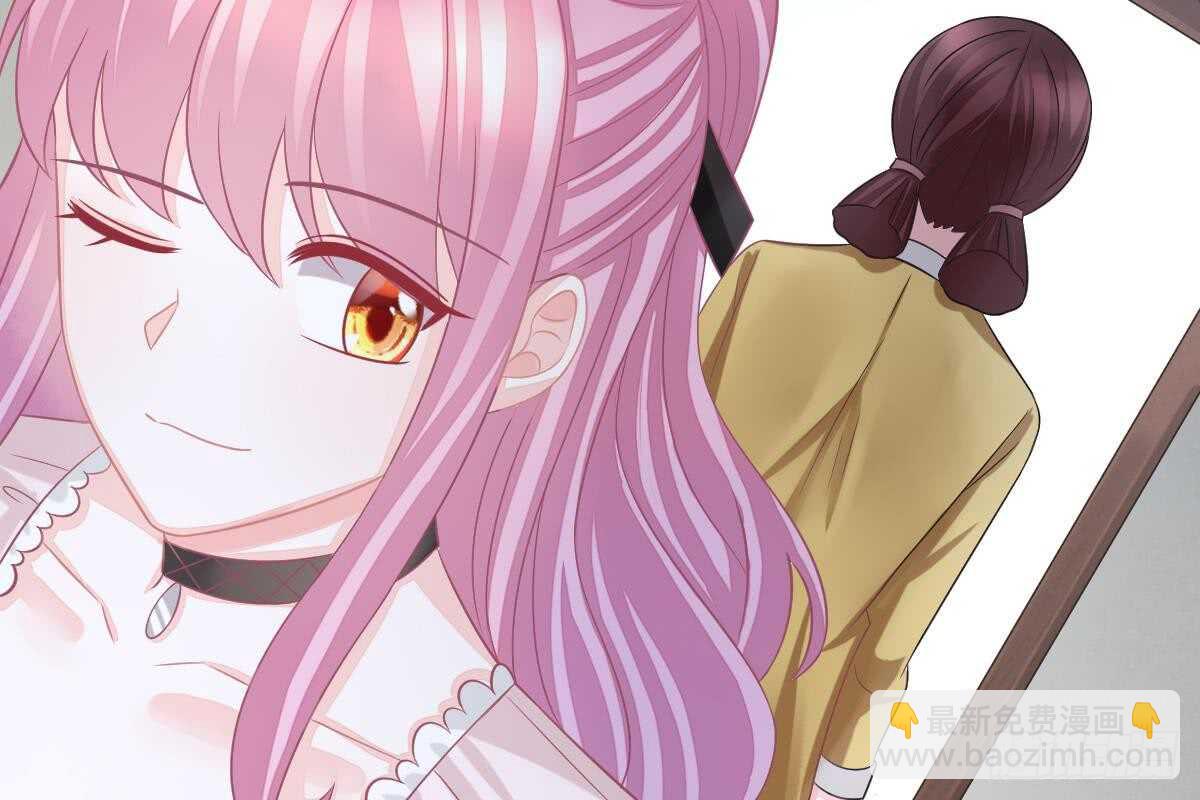 恶人先告状(1/3)-第63话