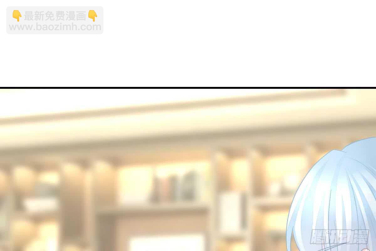 恶人先告状(1/3)-第63话