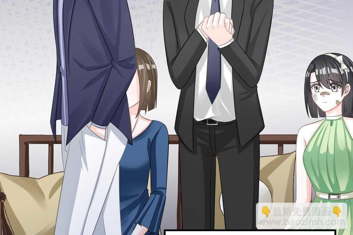 恶人先告状(1/3)-第63话