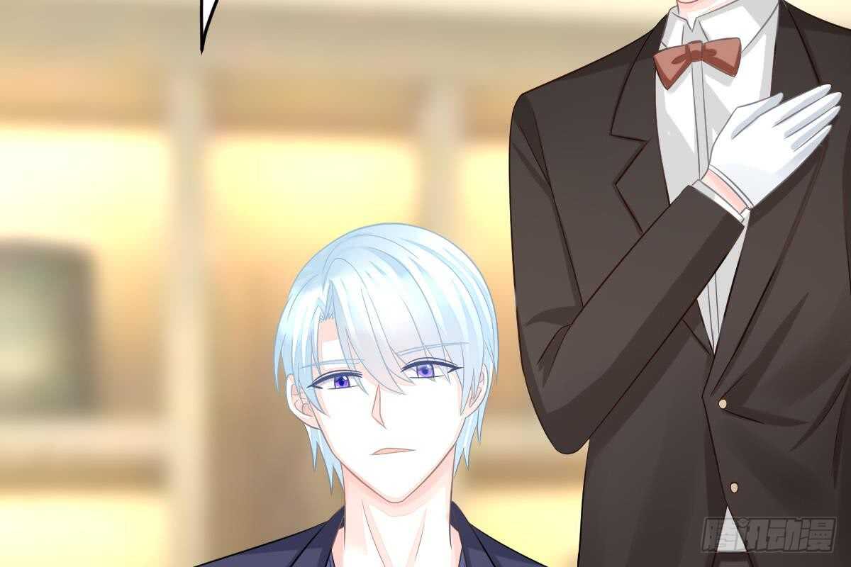 恶人先告状(1/3)-第63话