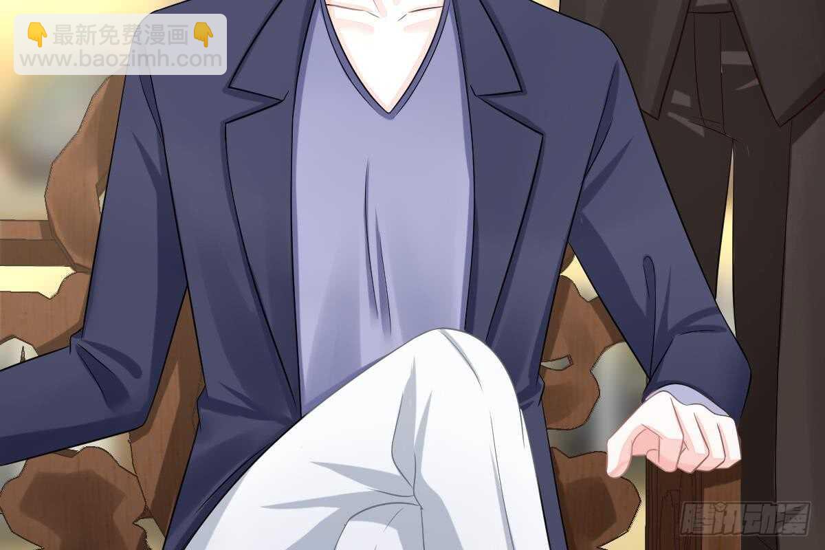 恶人先告状(1/3)-第63话