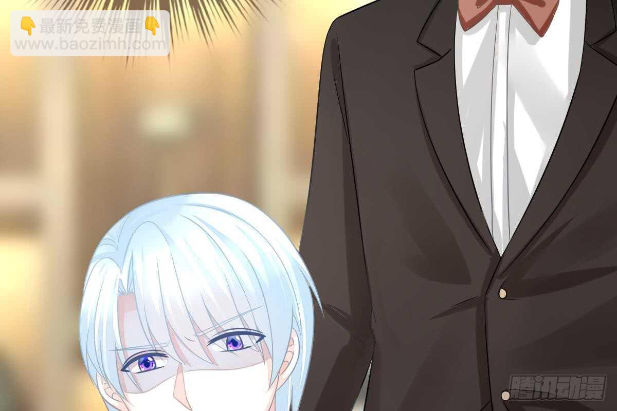 恶人先告状(1/3)-第63话