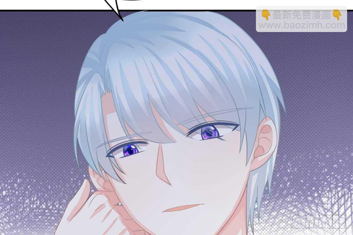 恶人先告状(1/3)-第63话