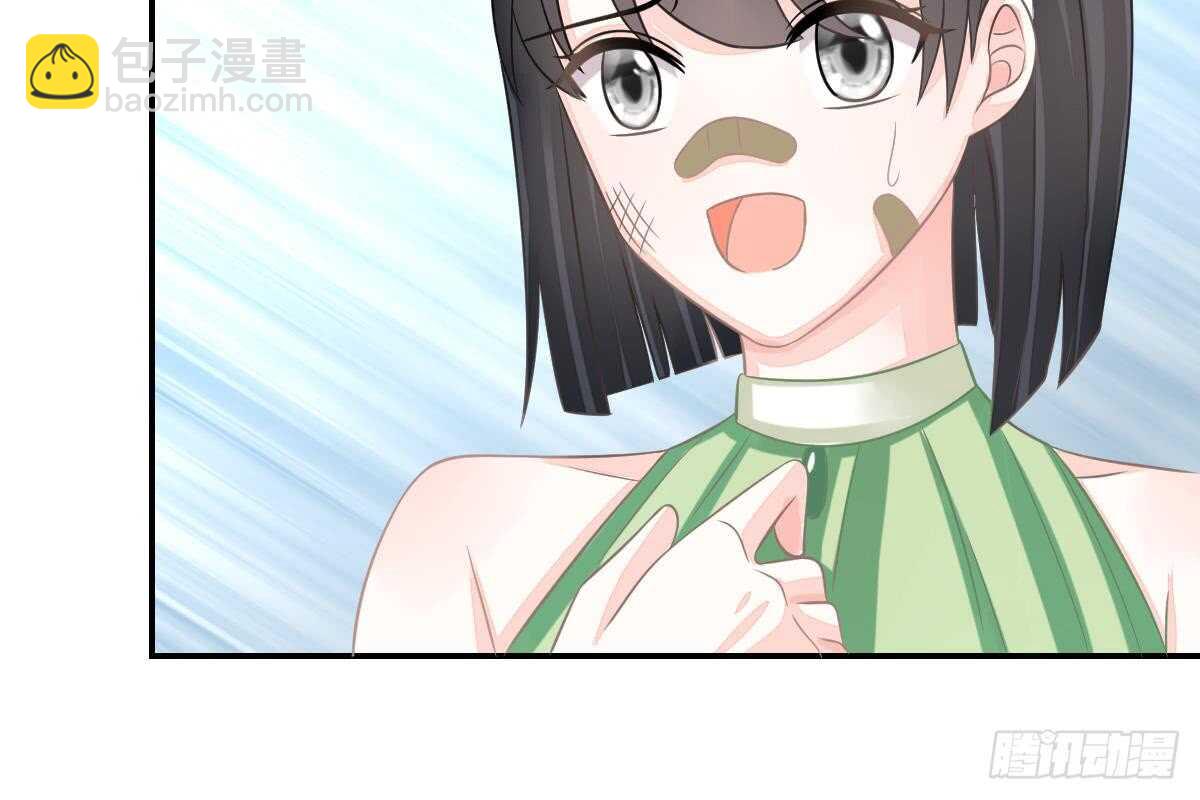 恶人先告状(1/3)-第63话