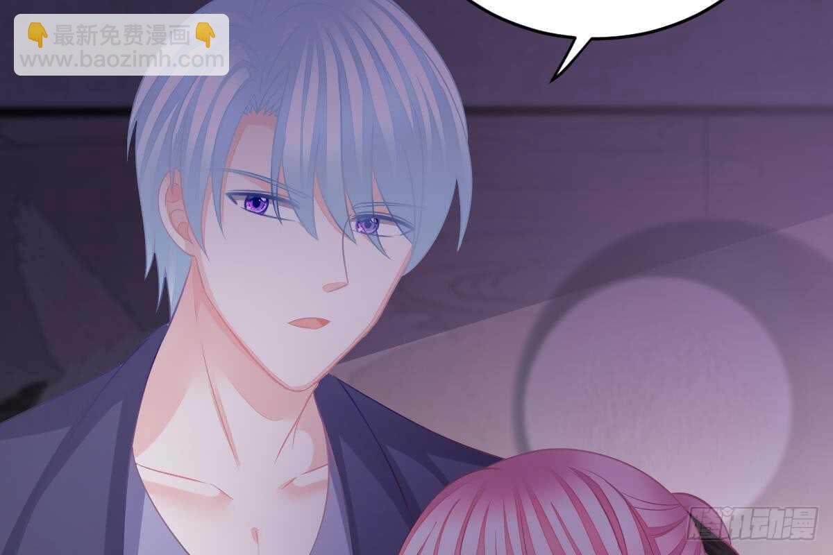 不会原谅！(1/3)-第65话