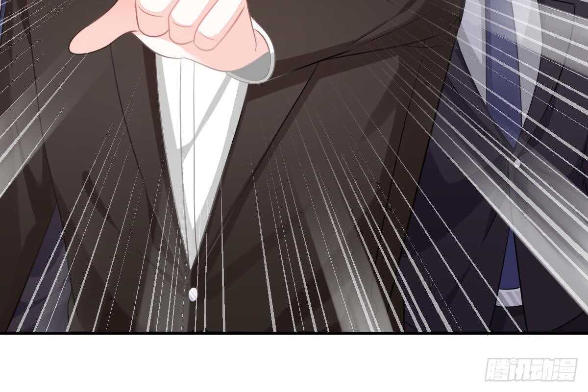 不会原谅！(1/3)-第65话