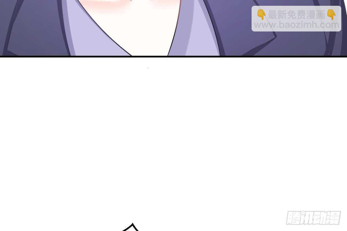 不会原谅！(1/3)-第65话