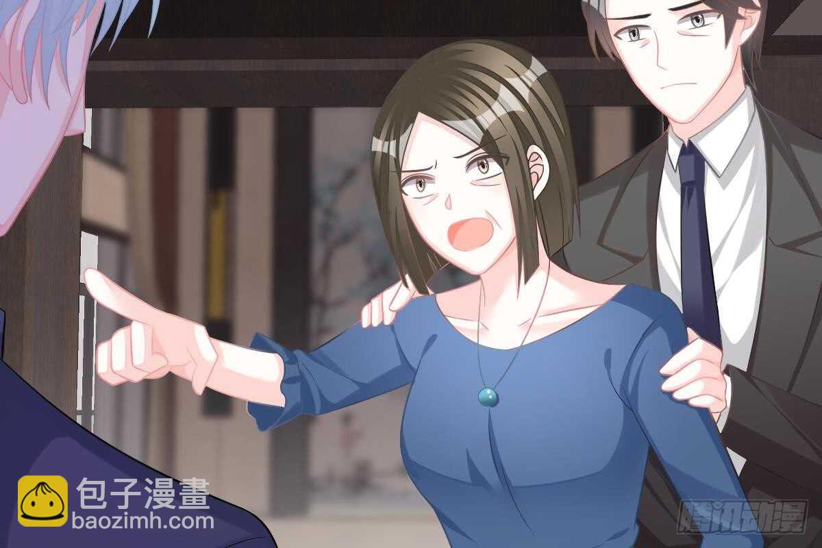 不会原谅！(1/3)-第65话