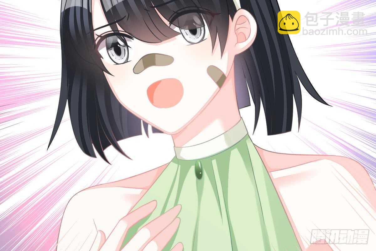 不会原谅！(1/3)-第65话