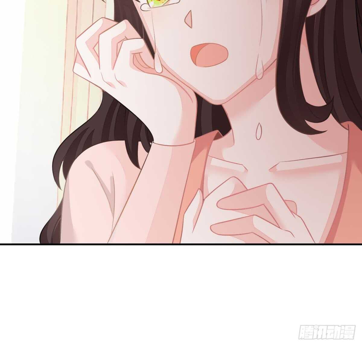 冰山總裁小萌妻（總裁要撩我） - 訂婚日期(1/3) - 8
