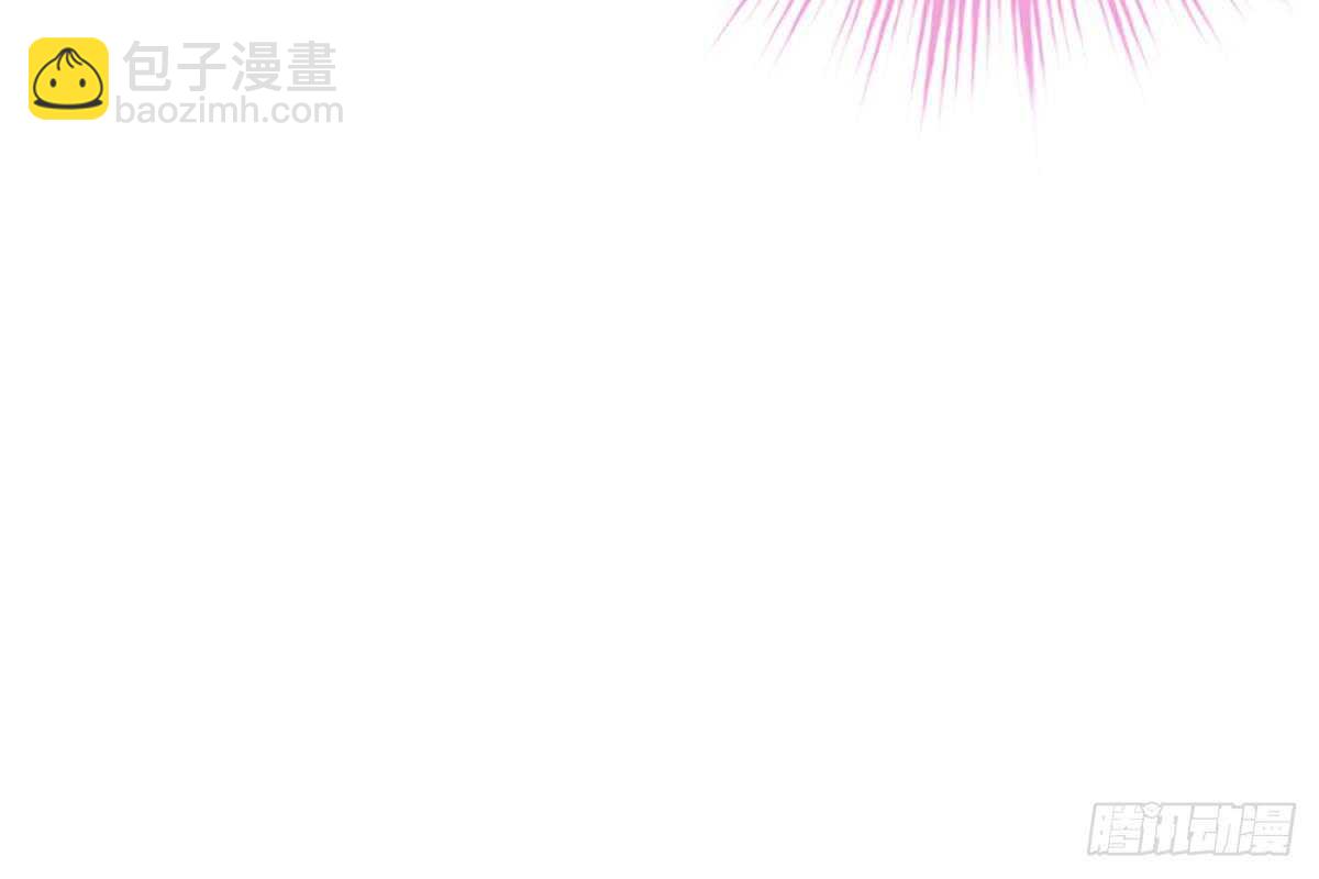 冰山總裁小萌妻（總裁要撩我） - 戀愛中的小傻子(2/3) - 3