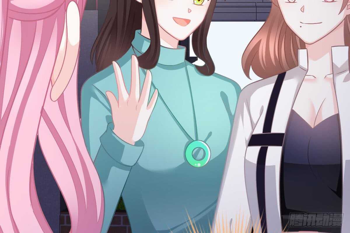 冰山總裁小萌妻（總裁要撩我） - 訂婚美夢破碎(2/3) - 1
