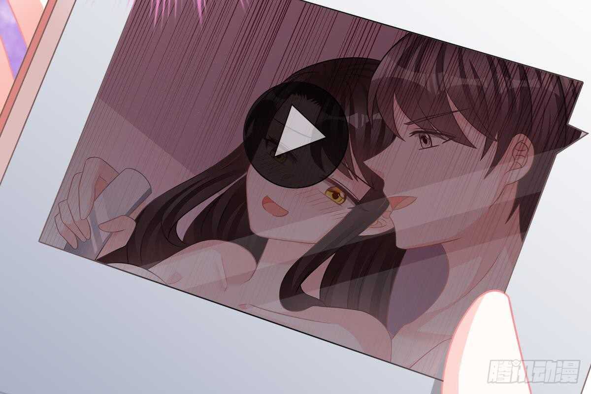 冰山總裁小萌妻（總裁要撩我） - 訂婚美夢破碎(2/3) - 8