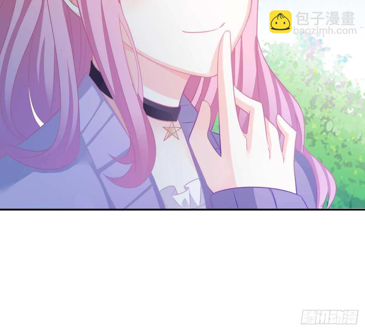 冰山總裁小萌妻（總裁要撩我） - 訂婚美夢破碎(2/3) - 7