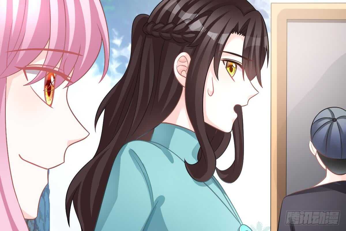 冰山總裁小萌妻（總裁要撩我） - 訂婚美夢破碎(2/3) - 8