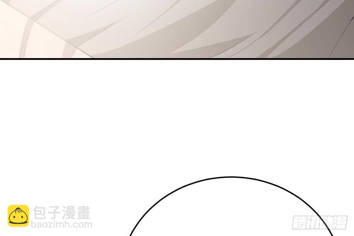 冰山總裁小萌妻（總裁要撩我） - 蒐集證據(2/3) - 8