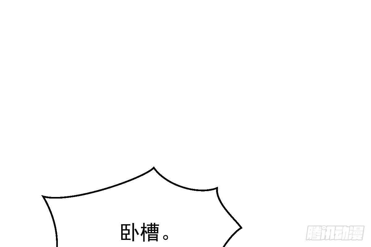 冰山總裁小萌妻（總裁要撩我） - 蒐集證據(2/3) - 1