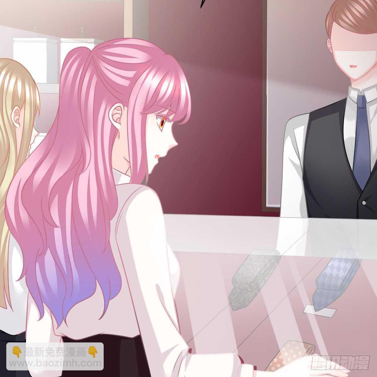 把他套牢(1/2)-第79话