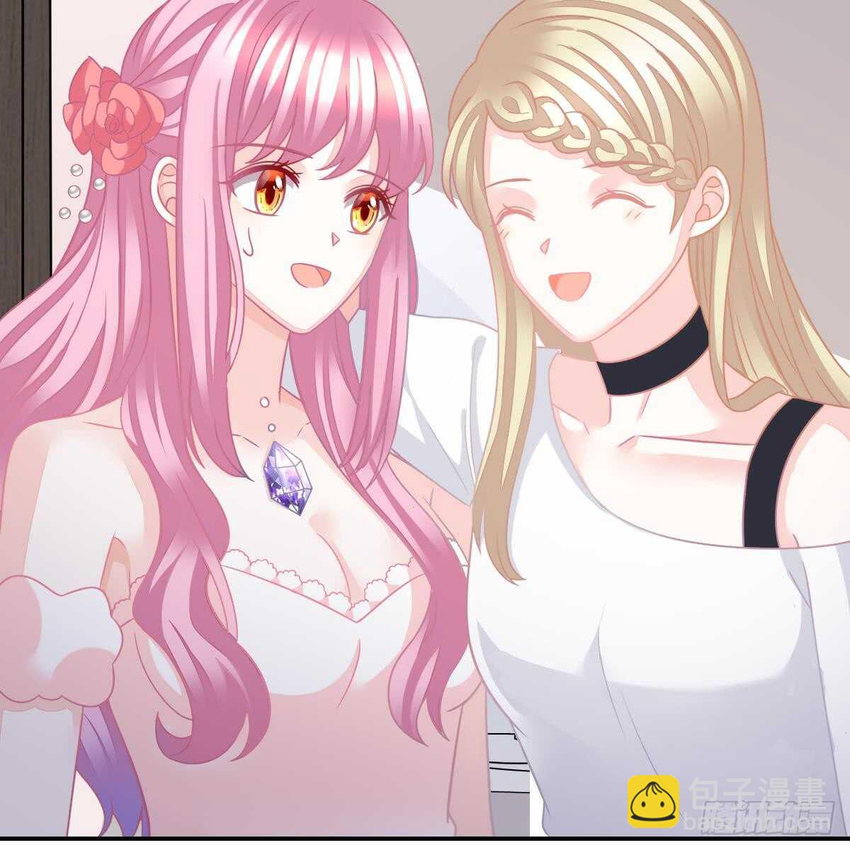 把他套牢(1/2)-第79话