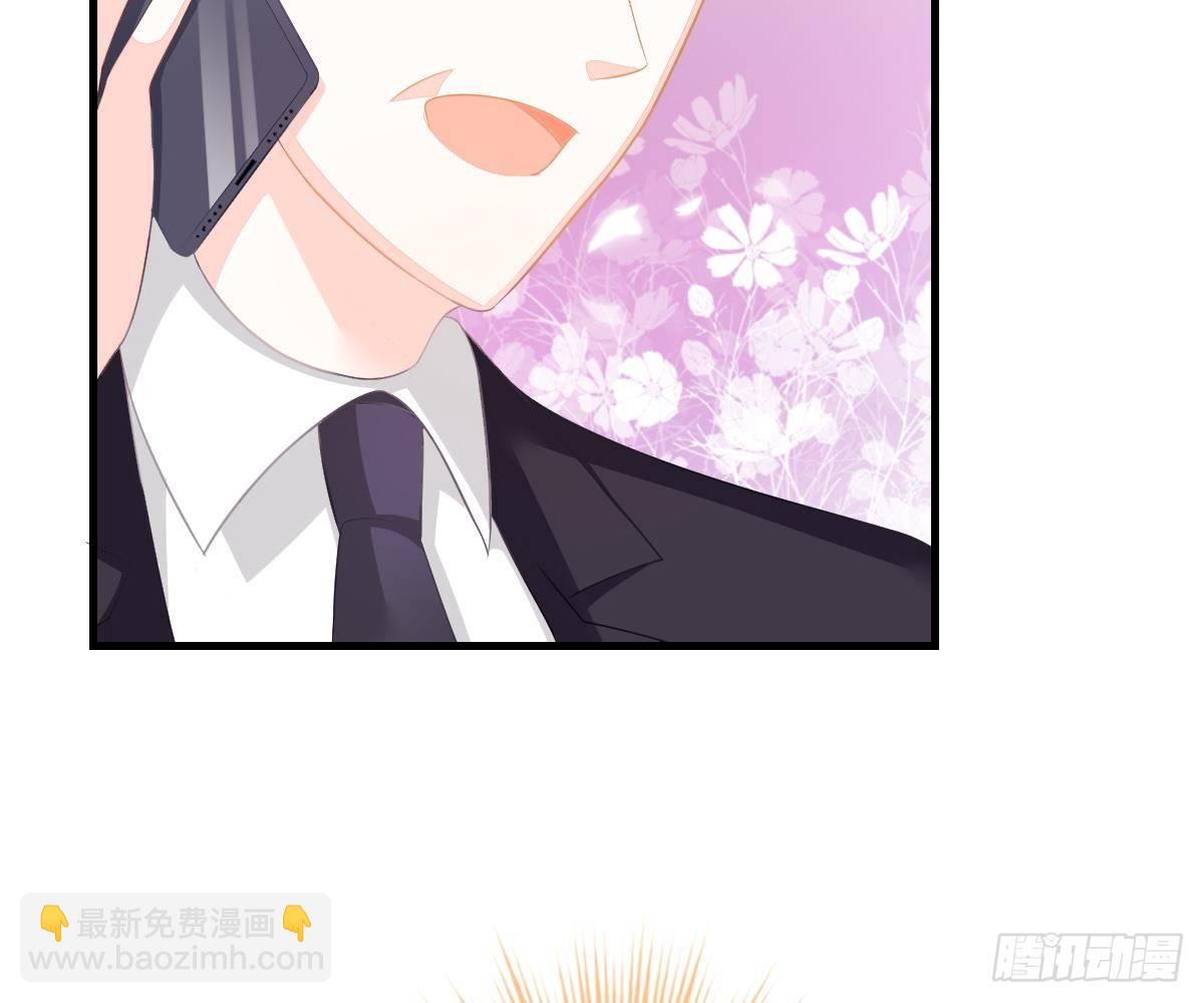 期待有她的日子(1/2)-第9话