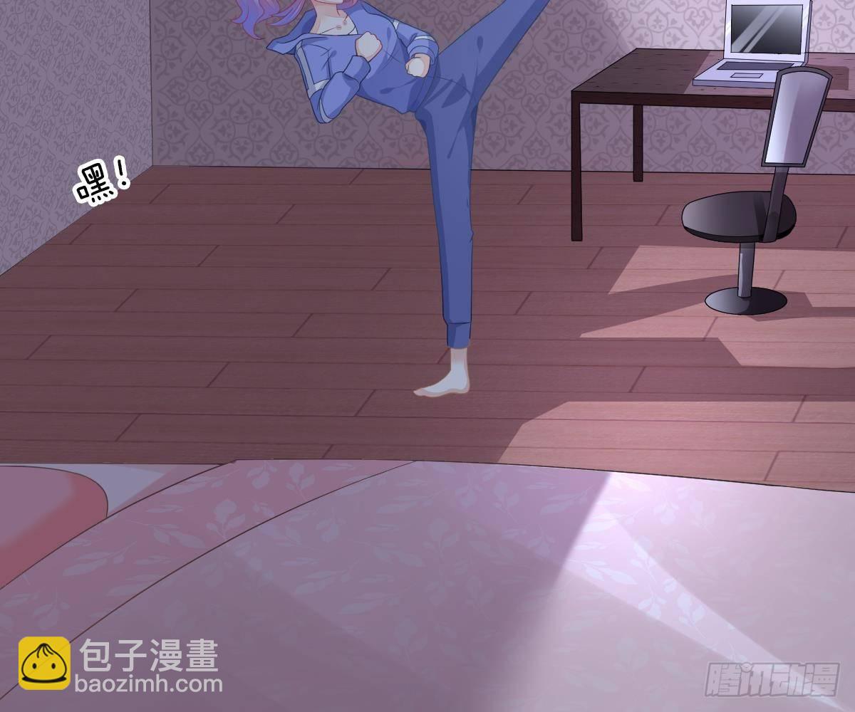 期待有她的日子(1/2)-第9话