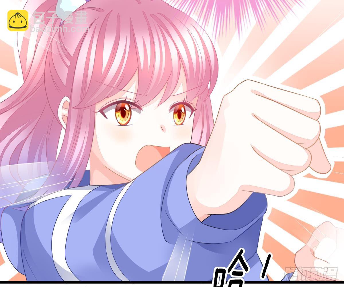 期待有她的日子(1/2)-第9话