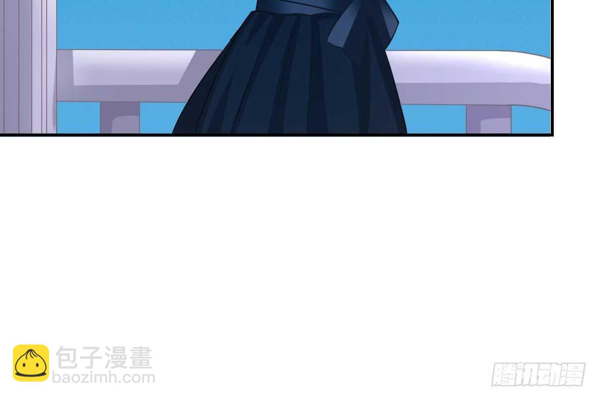 冰山總裁小萌妻（總裁要撩我） - 這次換你來(2/3) - 8