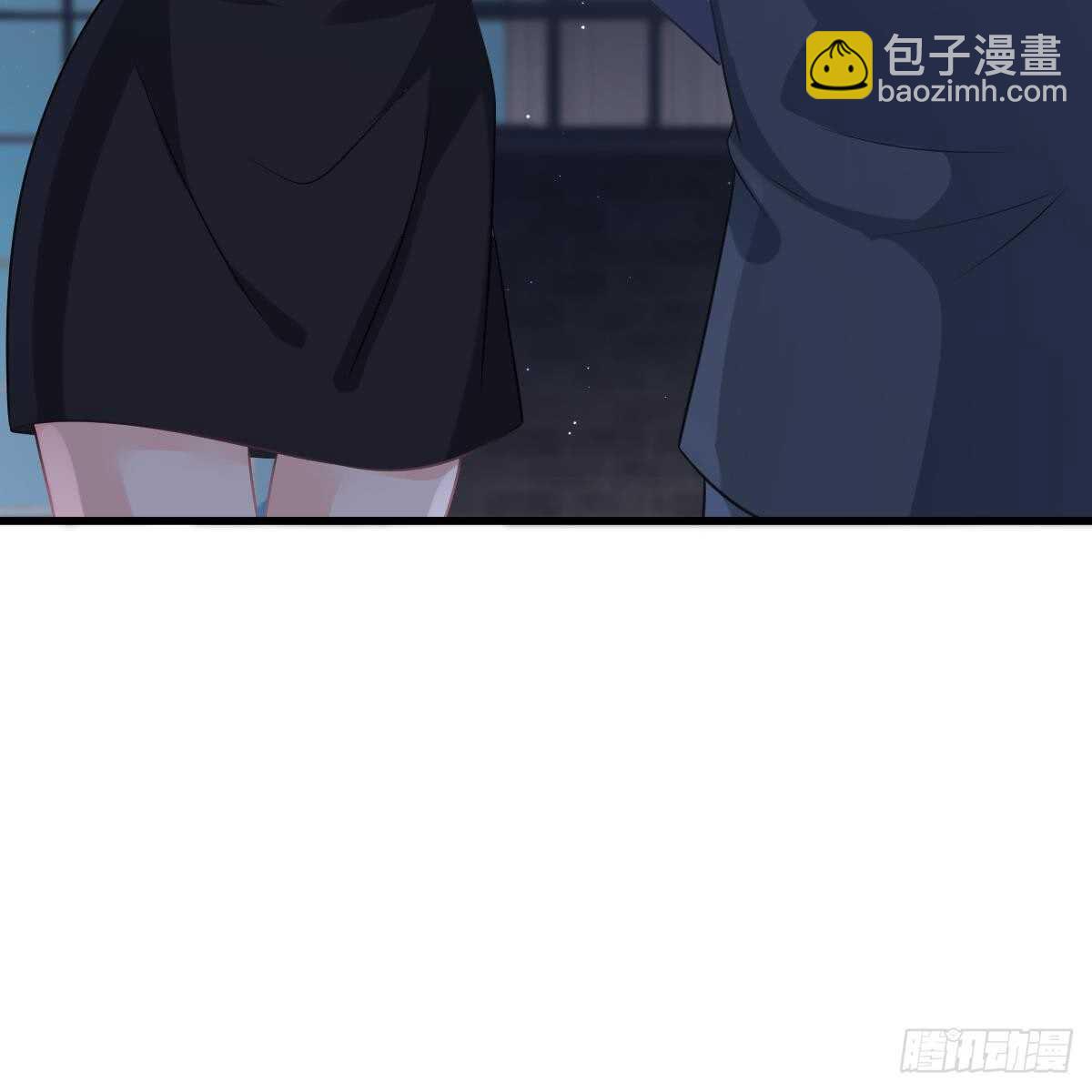 冰山總裁小萌妻（總裁要撩我） - 付出代價(2/2) - 6