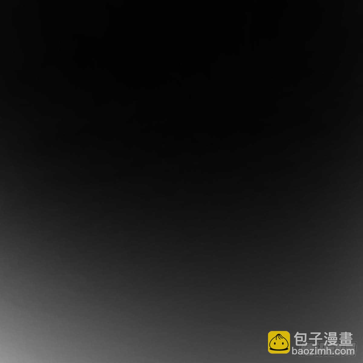 不想要吗？-第87话