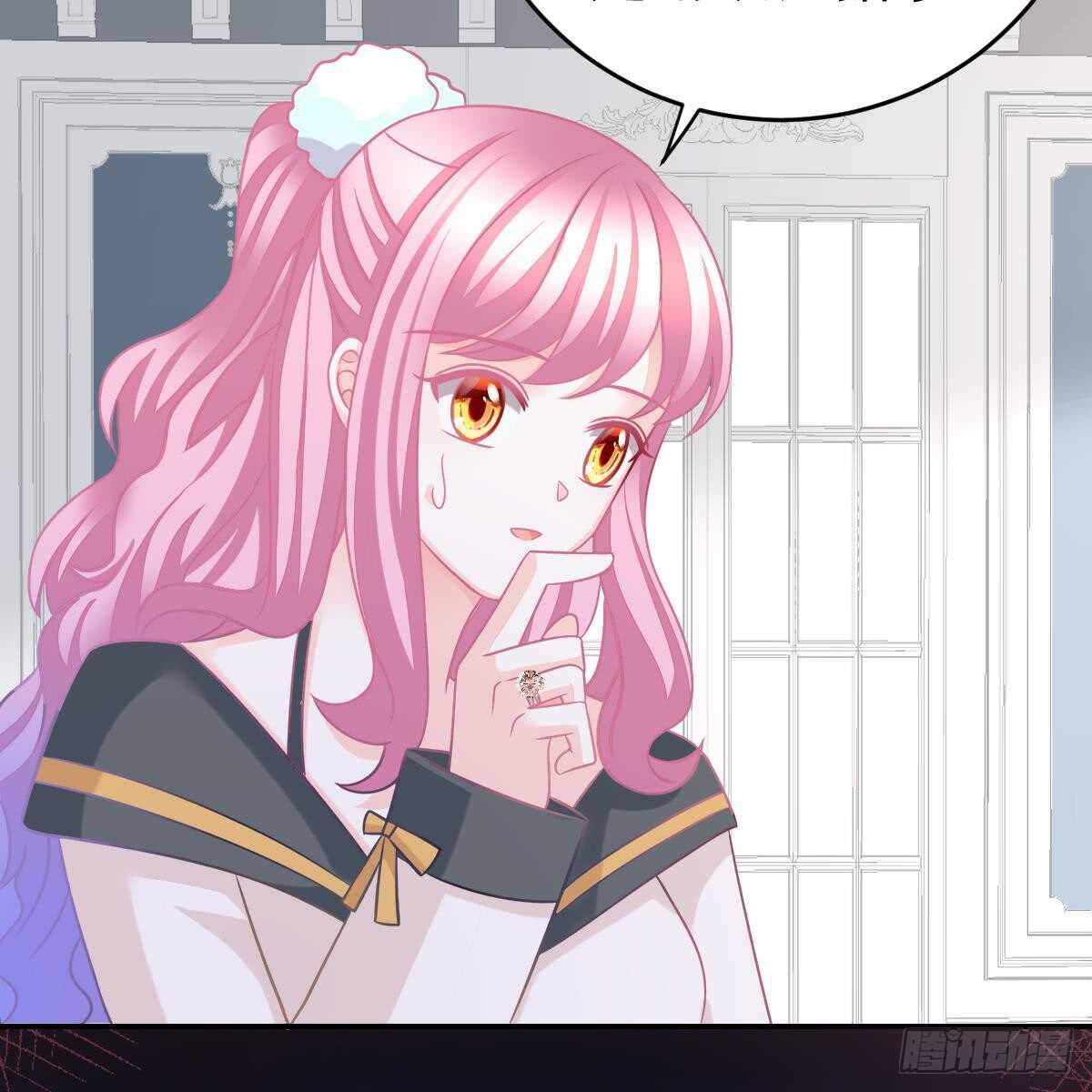 不想要吗？-第87话