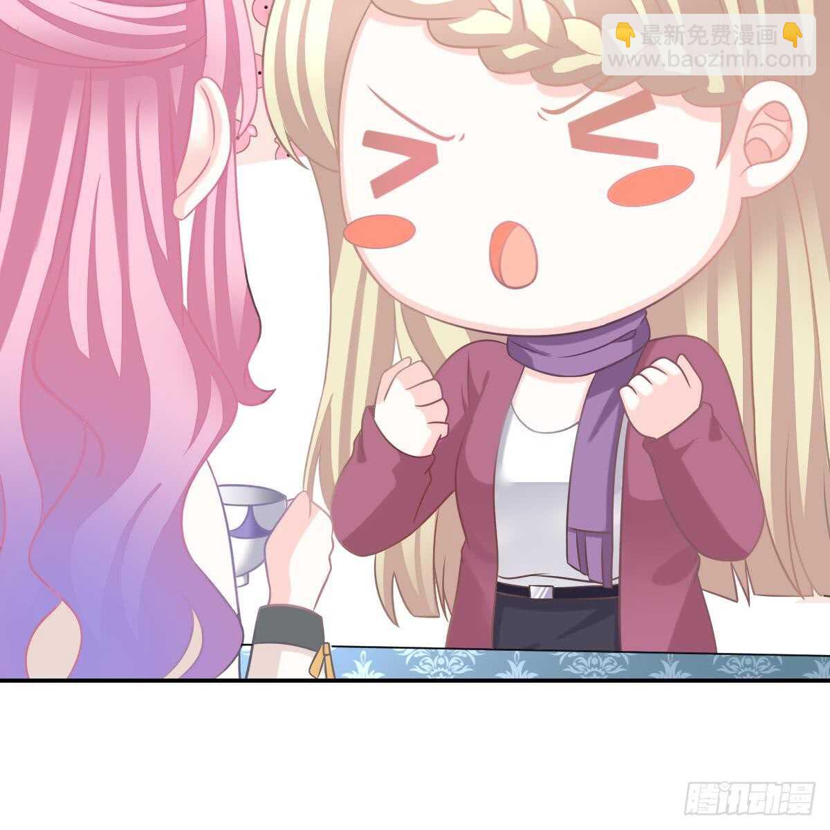 不想要吗？-第87话