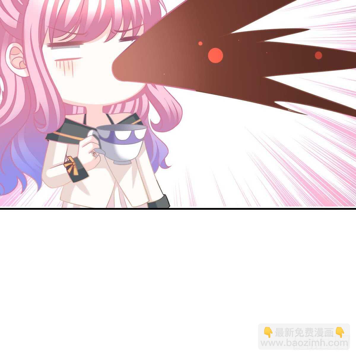 不想要吗？-第87话