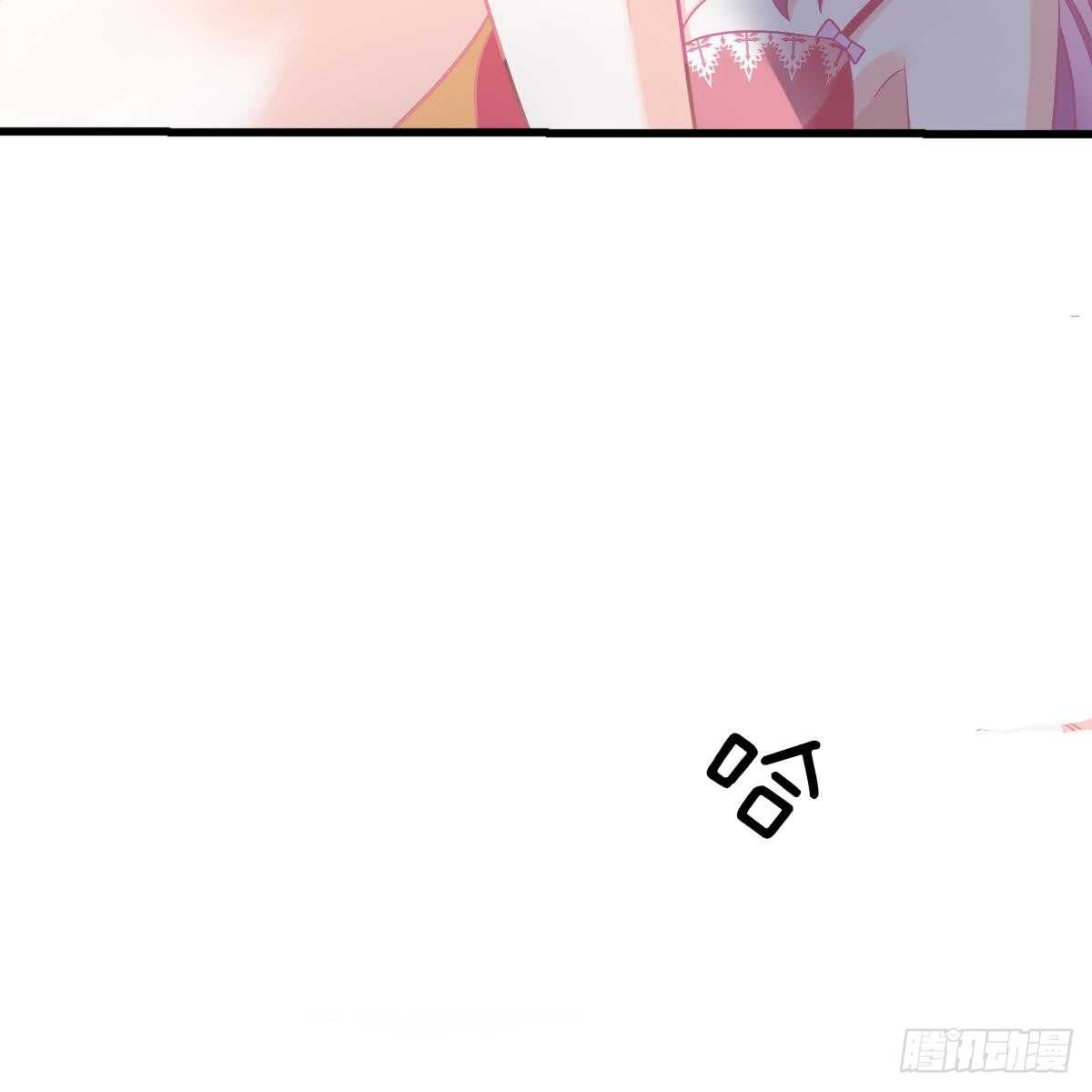 不想要吗？-第87话