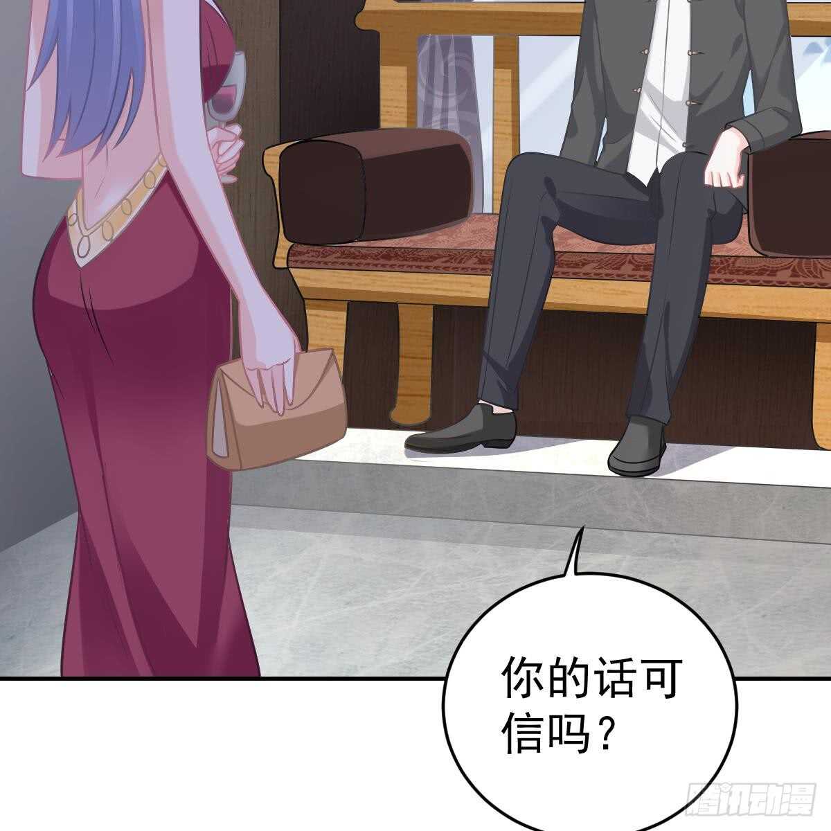 叶浅兮失踪(1/2)-第93话