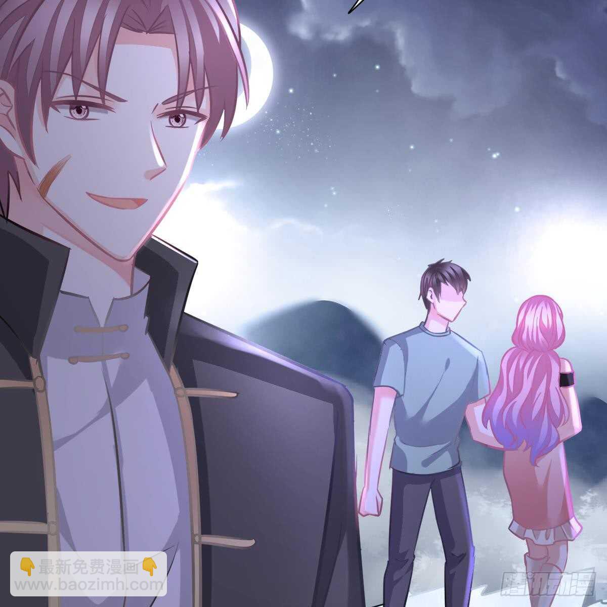 去他身边(1/2)-第99话