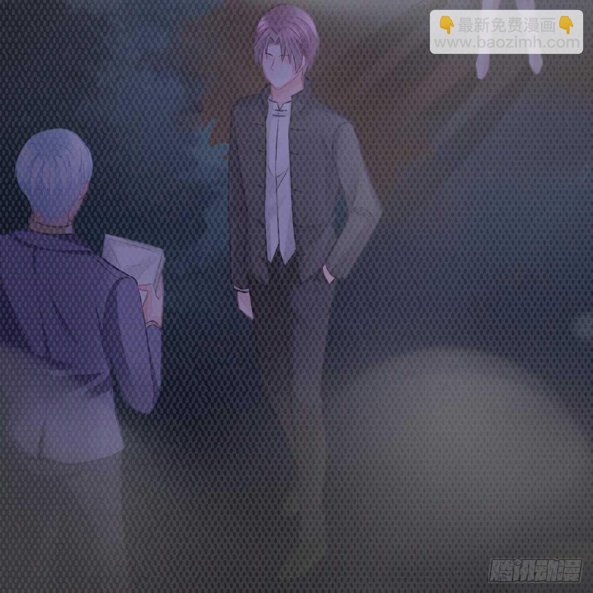 去他身边(1/2)-第99话