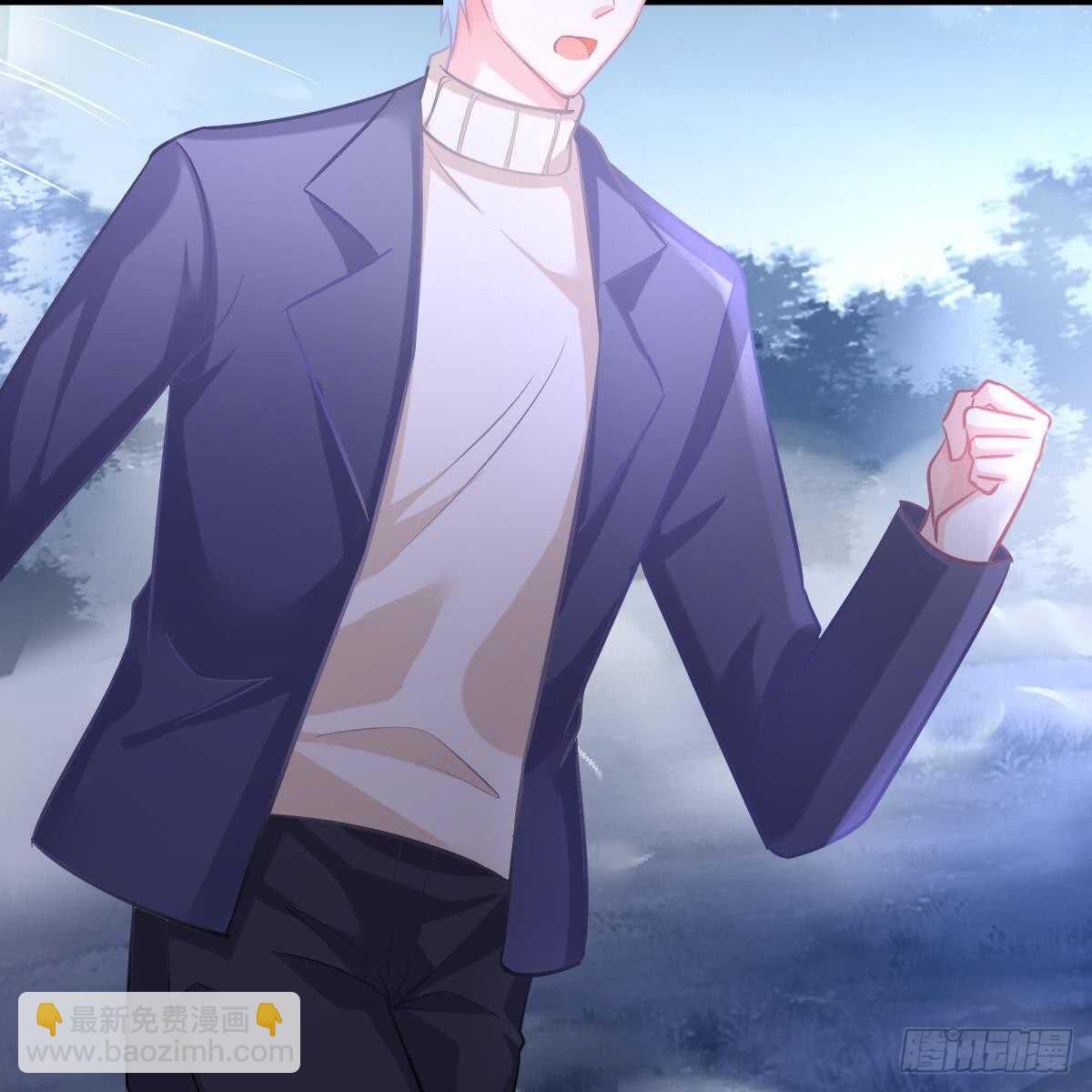 去他身边(1/2)-第99话