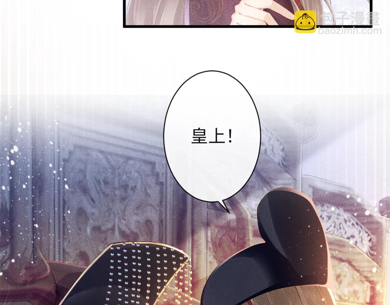 第1话 开局我的大腿跑了！(1/4)-第1话