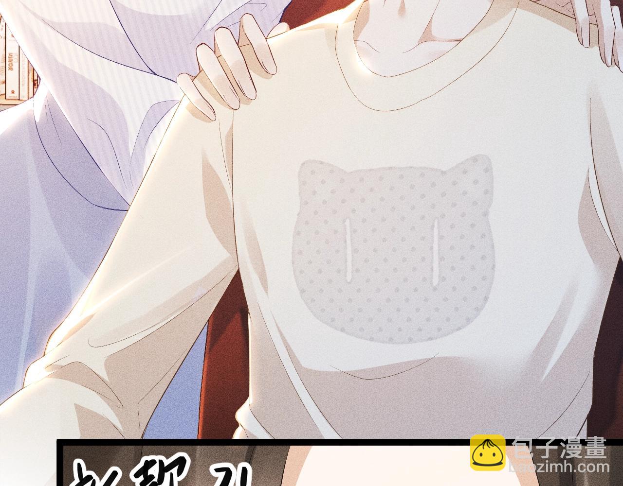 第1话 开局我的大腿跑了！(1/4)-第1话