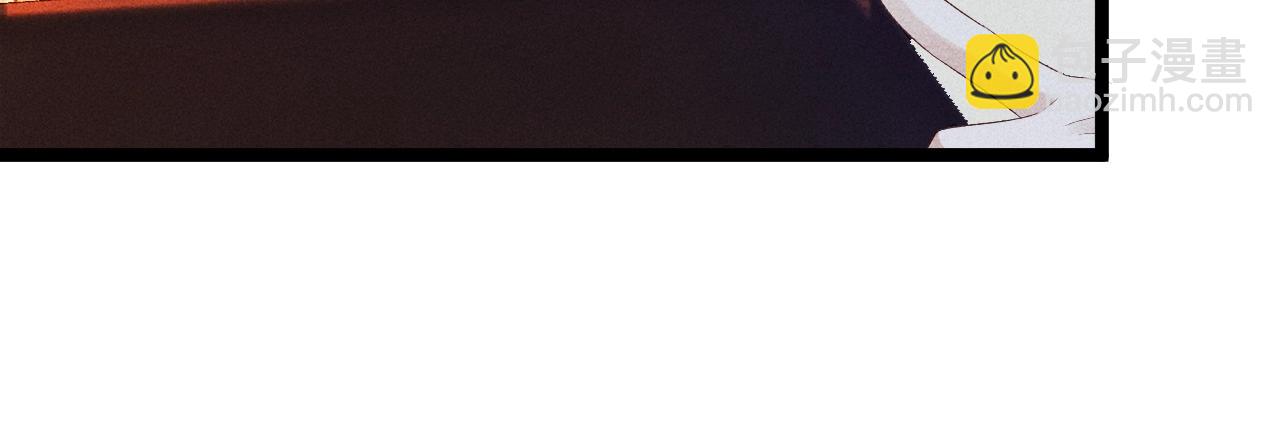 第1话 开局我的大腿跑了！(1/4)-第1话