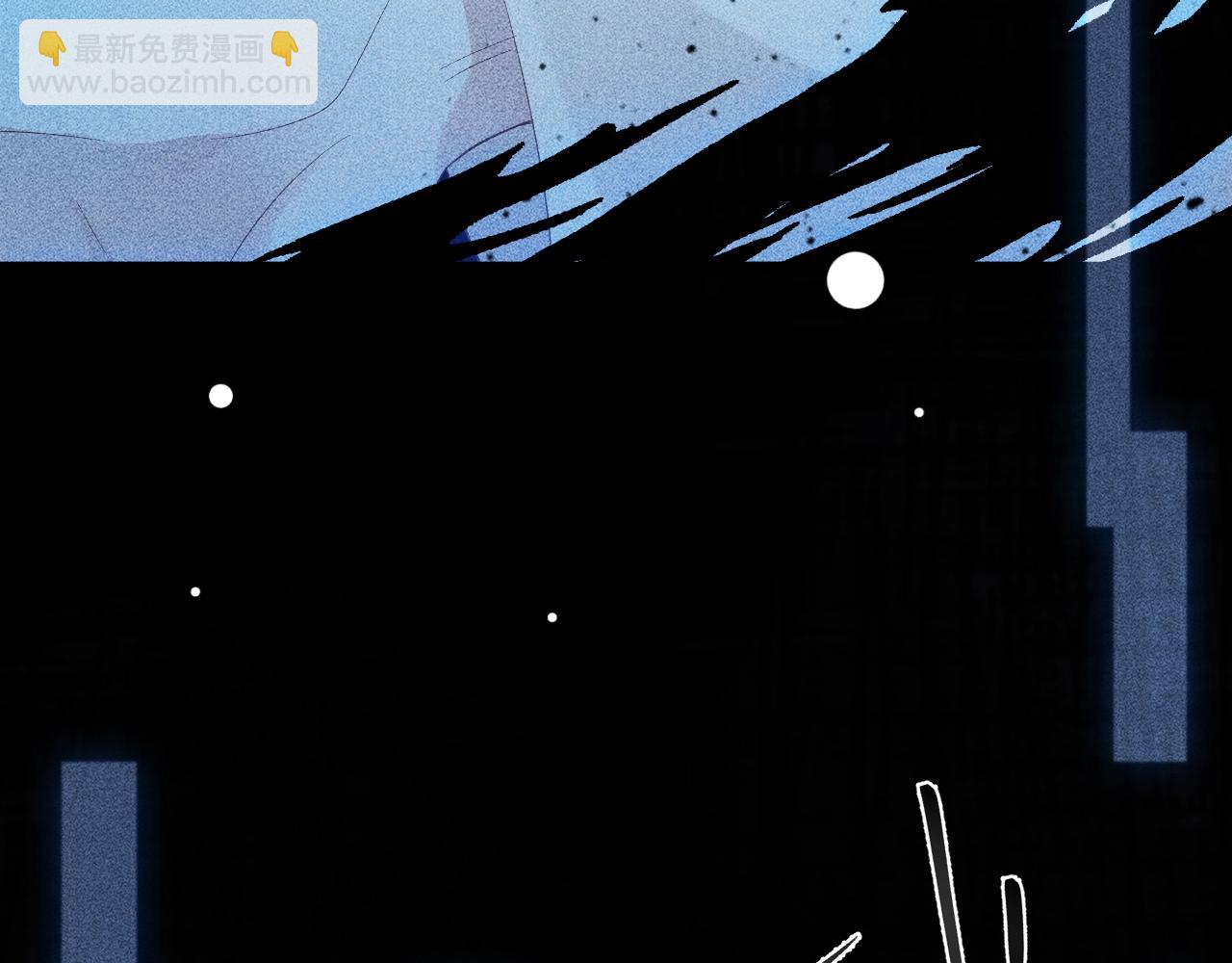 第1话 开局我的大腿跑了！(1/4)-第1话